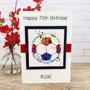 Personalised Birthday Card Red Jewelled Football A5 Large Card