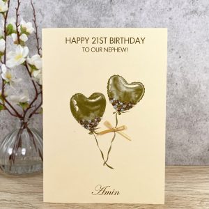 Handmade Birthday Card Gold Heart Balloons A5 Large Card