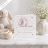 New Baby Card