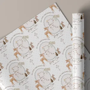 Personalised Christening Gift Wrapping Paper