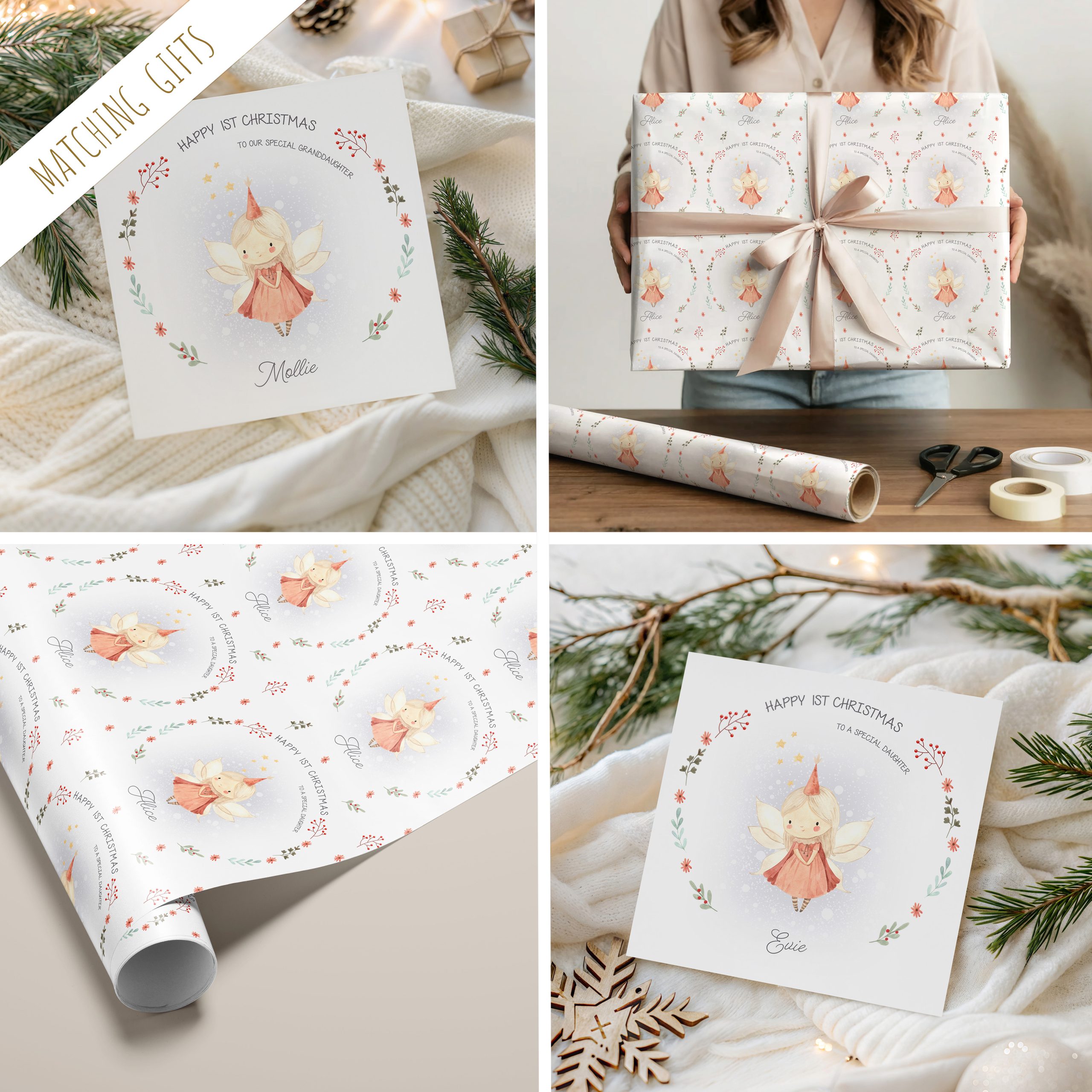 1st Christmas Wrapping Paper