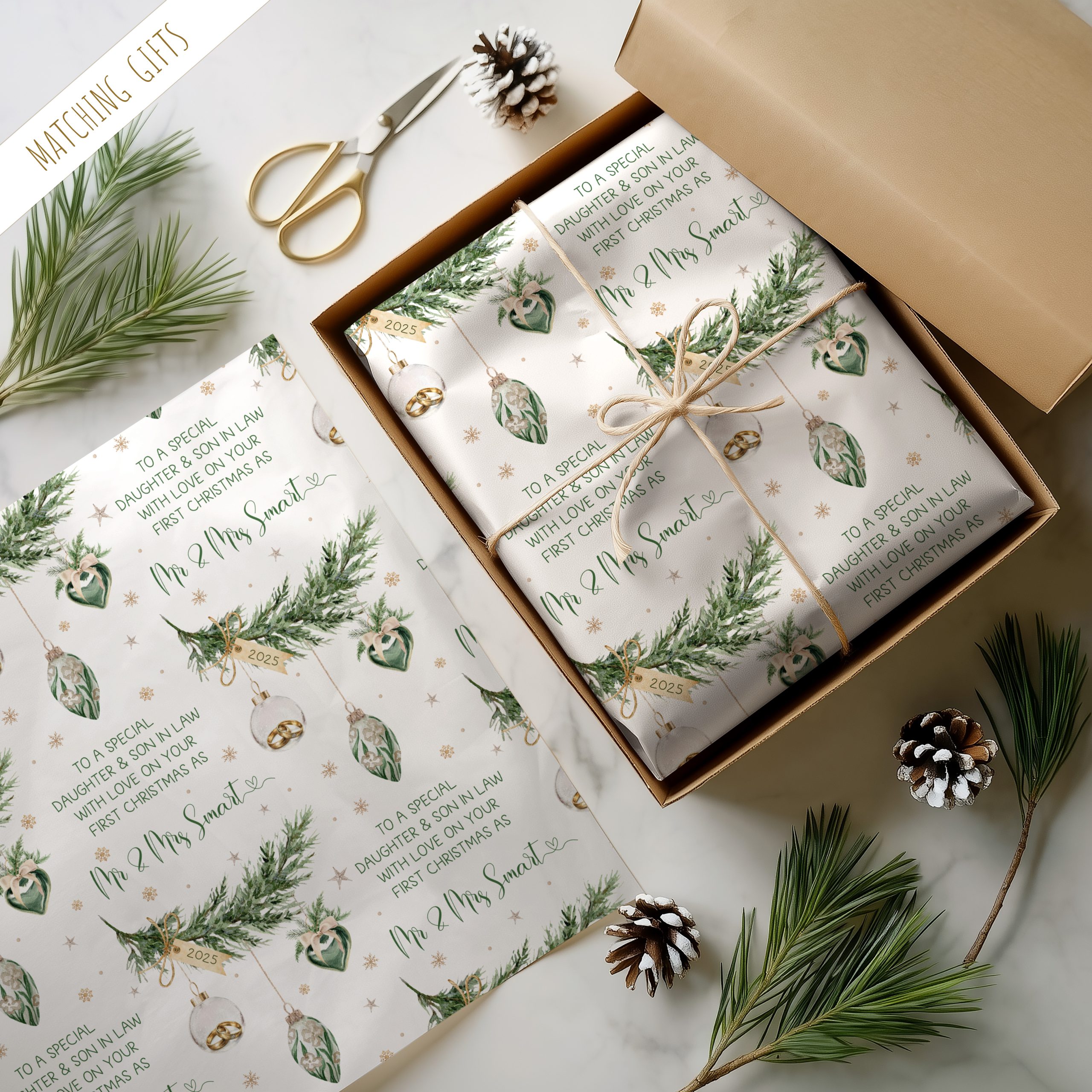 First Christmas Bauble Gift Wrapping Paper