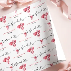 Personalised Valentine's Gift Wrapping Paper