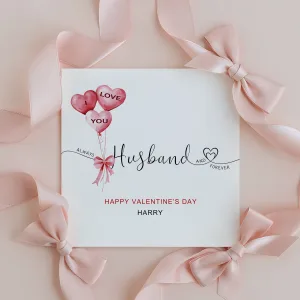 Personalised Wife Valentine's Card