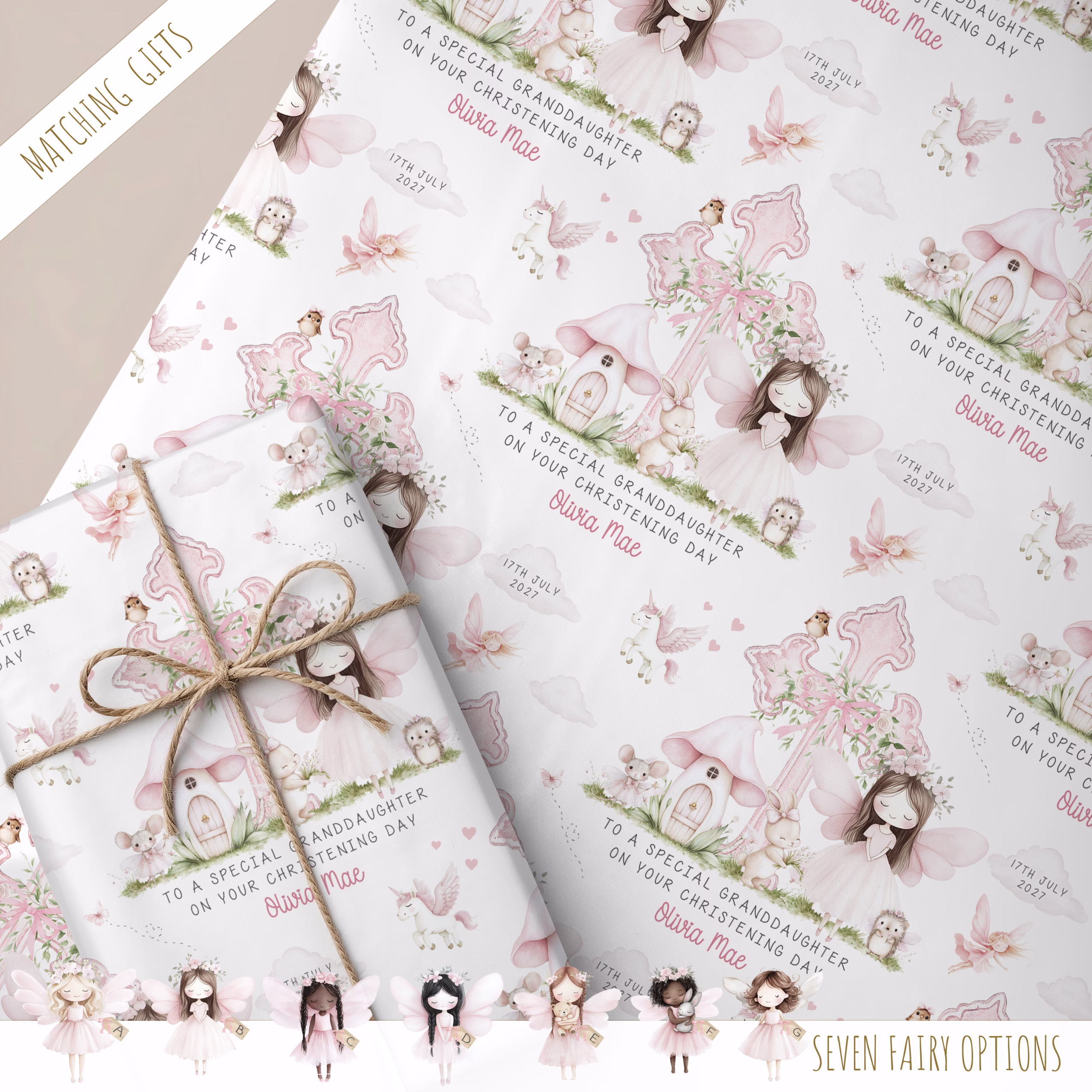 Christening Gift Wrap